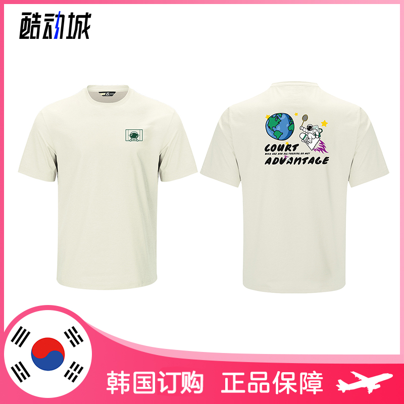 CA性速干透气羽毛球服短袖T
