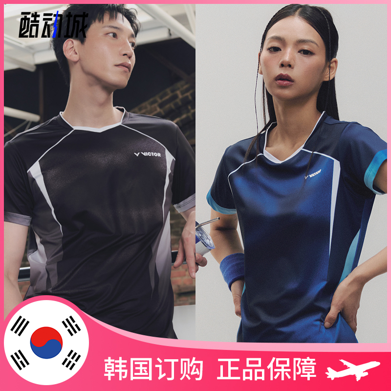 2025新款 VICTOR维克多韩国羽毛球服上装 男女款显瘦速干运动短袖