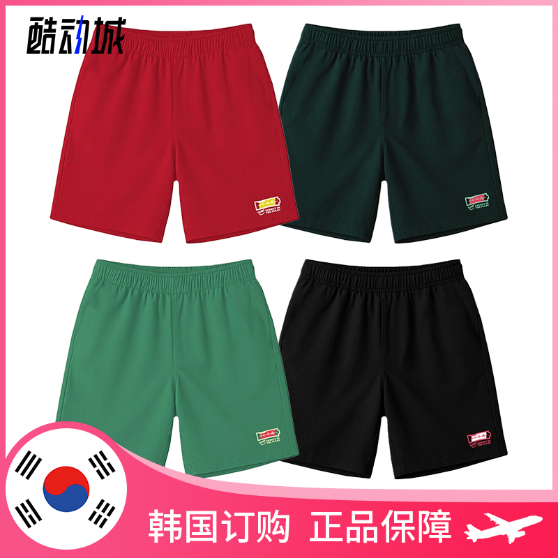 PULSV韩国羽毛球服速干短裤