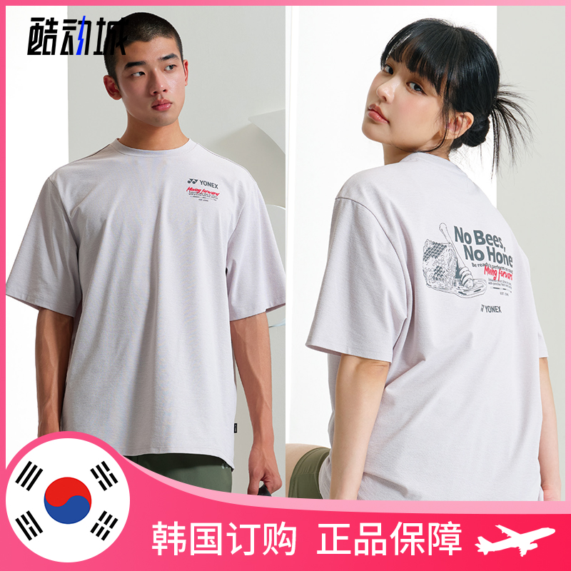 YONEX时尚印字速干羽毛球服短袖T