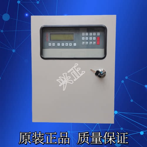 Bs3008ATW-C802称重控制器
