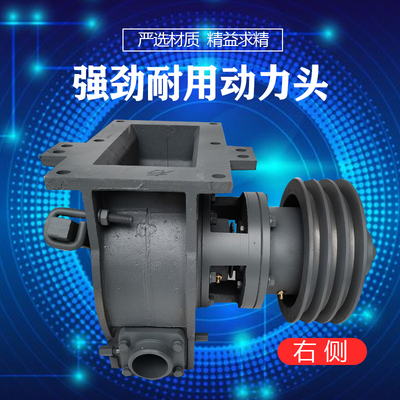 包装机动力头总成机头配件叶轮衬板壳体腻子粉石粉水泥灌装机出灰