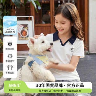 安奈儿童装女童翻领短袖POLO衫2026夏装新款甜美学院风凉感上衣