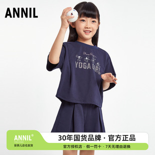 安奈儿女童装圆领短袖T恤短裤套装2025夏新款休闲运动服跑步打球