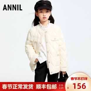 安奈儿童装女童短款羽绒服2024冬装新款中大童小香风淑女上衣