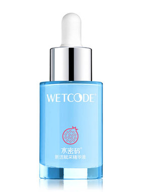水密码红石榴乳液紧致抗皱