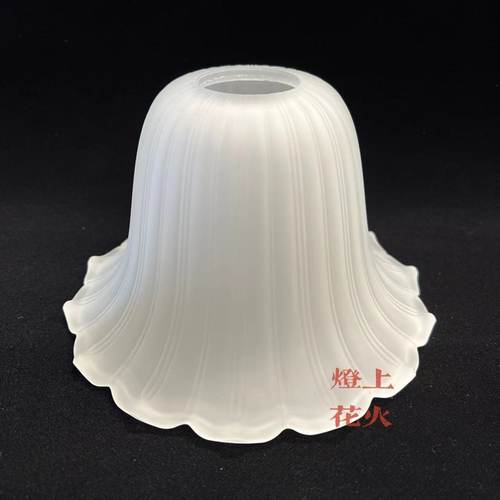 E27灯罩欧式吊灯台灯玻璃