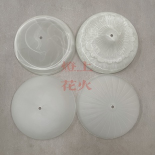 现代吸顶灯灯罩外壳磨砂玻璃灯罩欧式 吸顶灯灯罩磨砂外壳灯罩透光