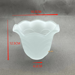 灯具配件云彩磨砂玻璃小吊灯灯罩台灯吸顶灯饰灯罩 E27磨砂木棉