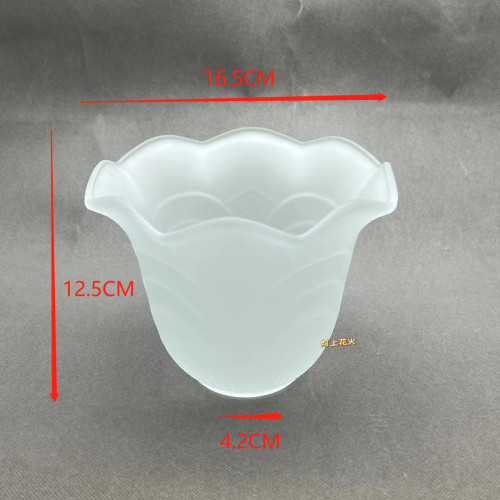 灯具配件云彩磨砂玻璃小吊灯灯罩台灯吸顶灯饰灯罩 E27磨砂木棉