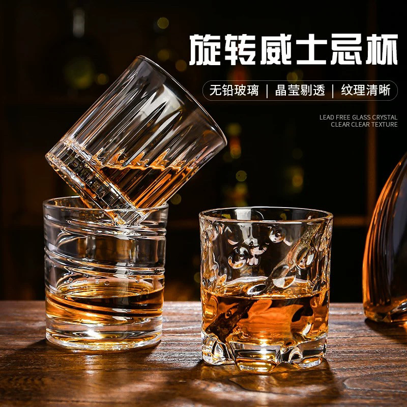 加厚旋转水晶玻璃酒杯ins风北欧威士忌杯创意个性洋酒不倒翁杯子