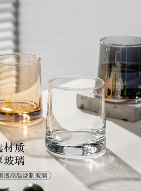 酒店漱口杯北欧风洗漱杯宾馆水杯民宿客栈刷牙杯家用情侣玻璃牙杯