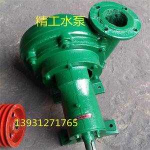 卧式抽沙泵泥浆泵柴油机水泵吸砂耐磨抽沙机3寸4寸6寸采沙机包邮
