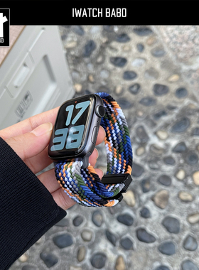 适用苹果手表表带iwatch10/9/8代applewatch尼龙编织降落伞式卡扣