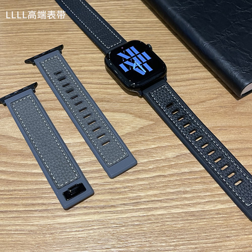 适用苹果手表46m磁吸硅胶表带