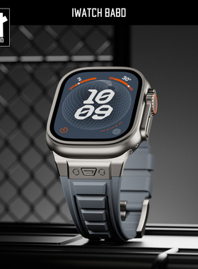 金属头硅胶表带适用苹果手表S91011运动表带applewatchUltra表带