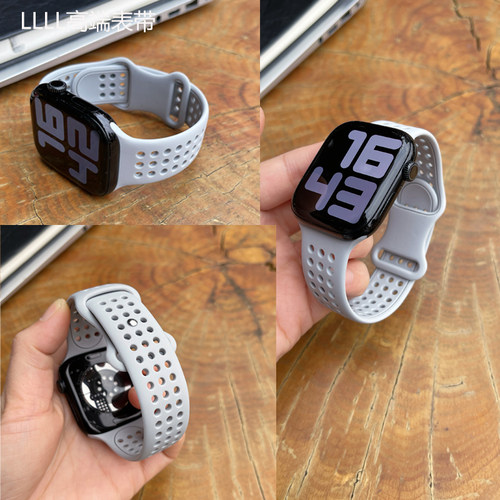 适用Watch11/10运动硅胶表带