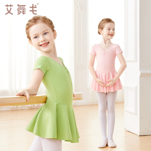 儿童舞蹈裙连体裙艺考考级服