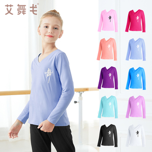 儿童舞蹈服春夏拉丁舞服装女孩跳舞衣服女童短袖中国舞练功服上衣