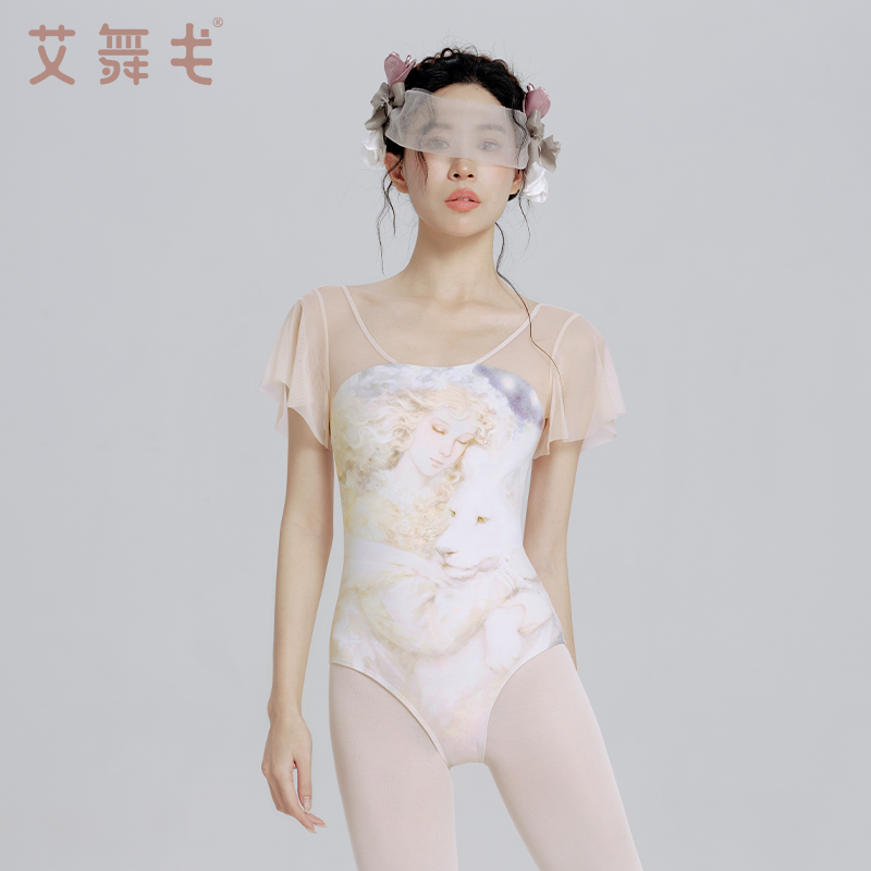 艾舞戈小飛袖舞蹈服短袖