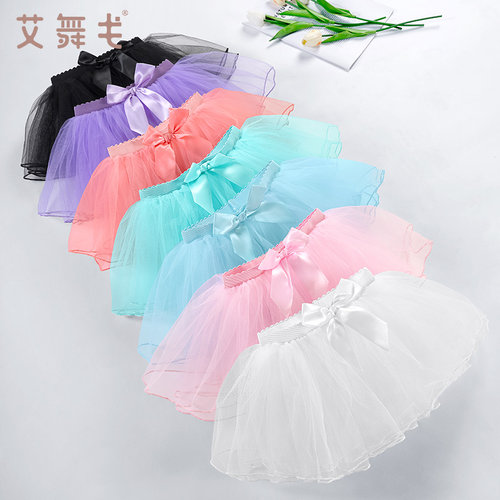 女童可爱蓬蓬裙芭蕾舞蹈半身裙