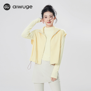 艾舞戈舞蹈服上衣女秋冬加绒保暖马甲成人芭蕾舞练功服上衣外套