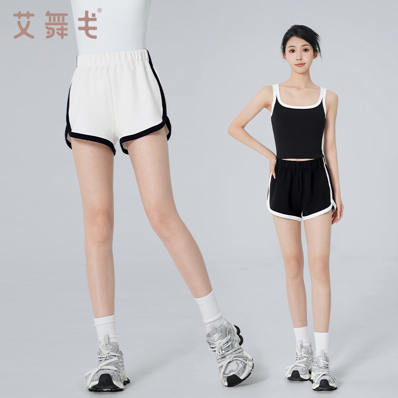 艾舞戈撞色運動短褲舞蹈褲