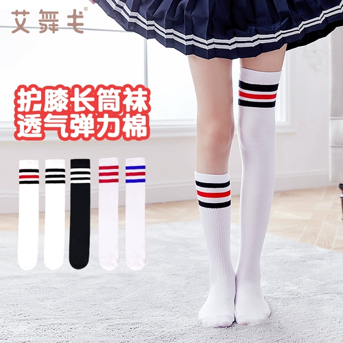 Детские летние гольфы, хлопковые носки, цвет, средней длины