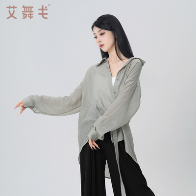 艾舞戈现代舞宽松衬衫上衣