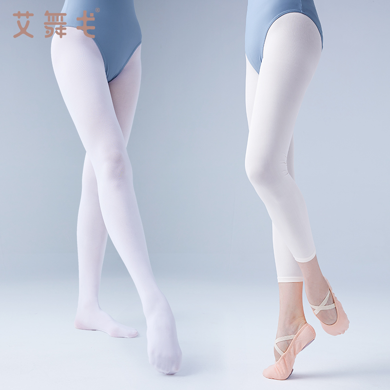 成人舞蹈襪大襪連褲襪打底褲