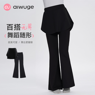 儿童舞蹈裤喇叭裤中国舞练功裤裙裤女童芭蕾跳舞裤子拉丁舞打底裤