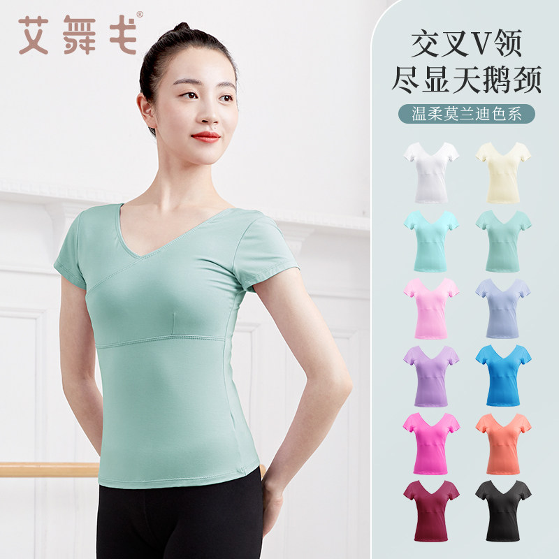 舞蹈服女芭蕾舞夏季短袖V领体操服上衣成人黑色形体服练功服套装