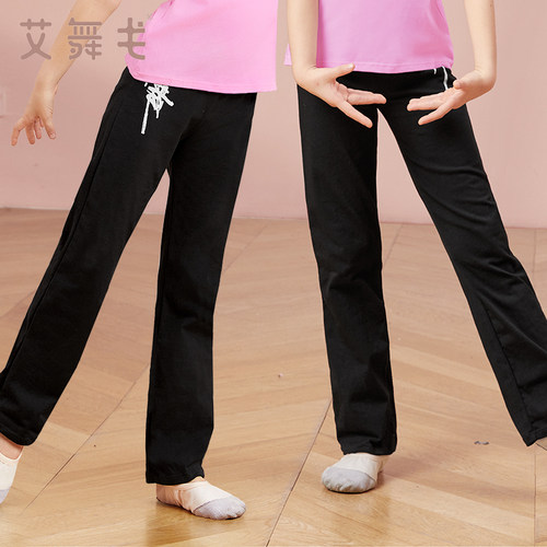 儿童舞蹈服男女童拉丁长短裤舞字