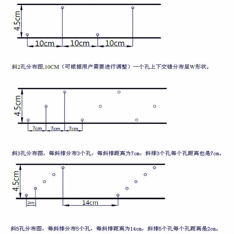 农用滴管水带喷水带滴灌带雾化灌溉微喷喷灌滴灌自动浇水器水管。