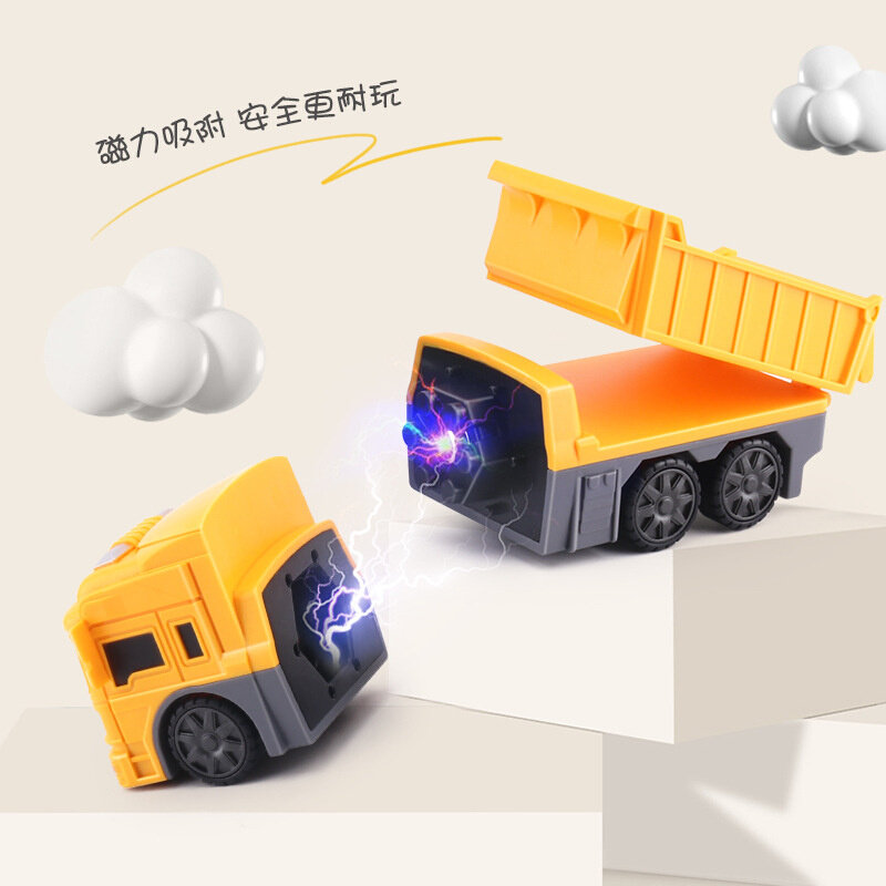 儿童磁吸玩具百变磁力积木拼接汽车益智组拼装磁铁工程车男孩3岁