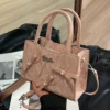 Товары от 天彩翼飞包袋TiancaiBag快时尚潮流天彩美包