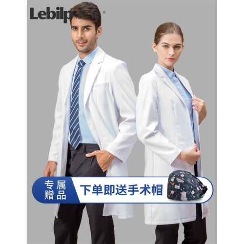 乐倍康医生白大褂挺括西装版型