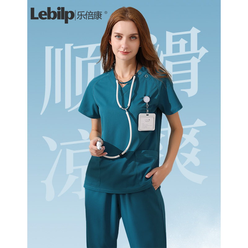 乐倍康肩扣洗手衣弹力防静电