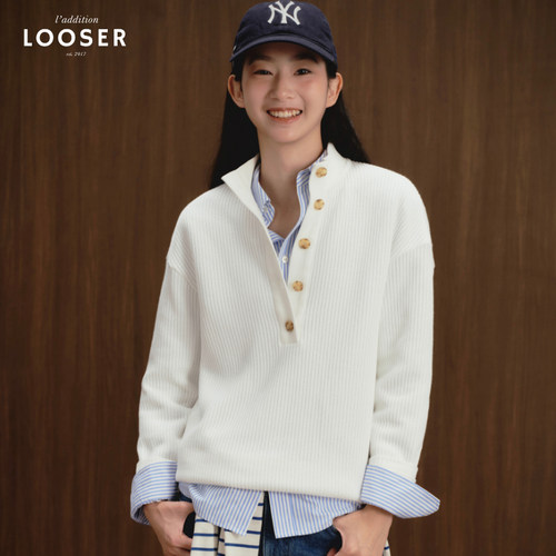 iamLOOSER 秋季系列新款元宝针立领针织卫衣白色软糯薄款高知风