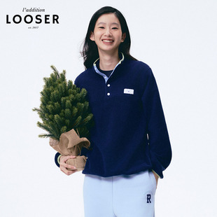 iamLOOSER 冬季系列 藏青色摇粒绒卫衣软糯休闲慵懒撞色保暖长袖
