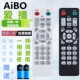 安卓网络播放器 机顶盒 BOX A5遥控器 AIBO爱播A1