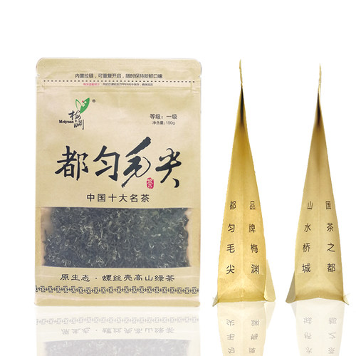 茶都匀毛尖梅渊性价比高贵州