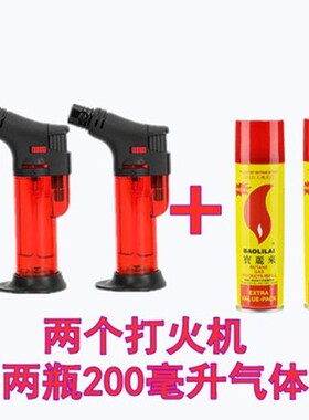 直冲蓝光防风喷枪打火机点艾灸雪茄点香专用可充气高纯度丁烷气体