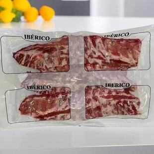 伊比利亚黑猪18厂背排寸排美式烤肋排心西班牙橡木果黑猪猪扒包邮