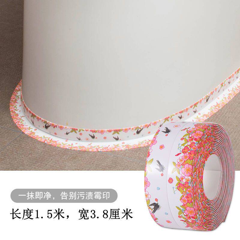 卫生间防潮防水防霉自粘美缝贴洗脸池厨房灶台厕所马桶贴地面缝隙
