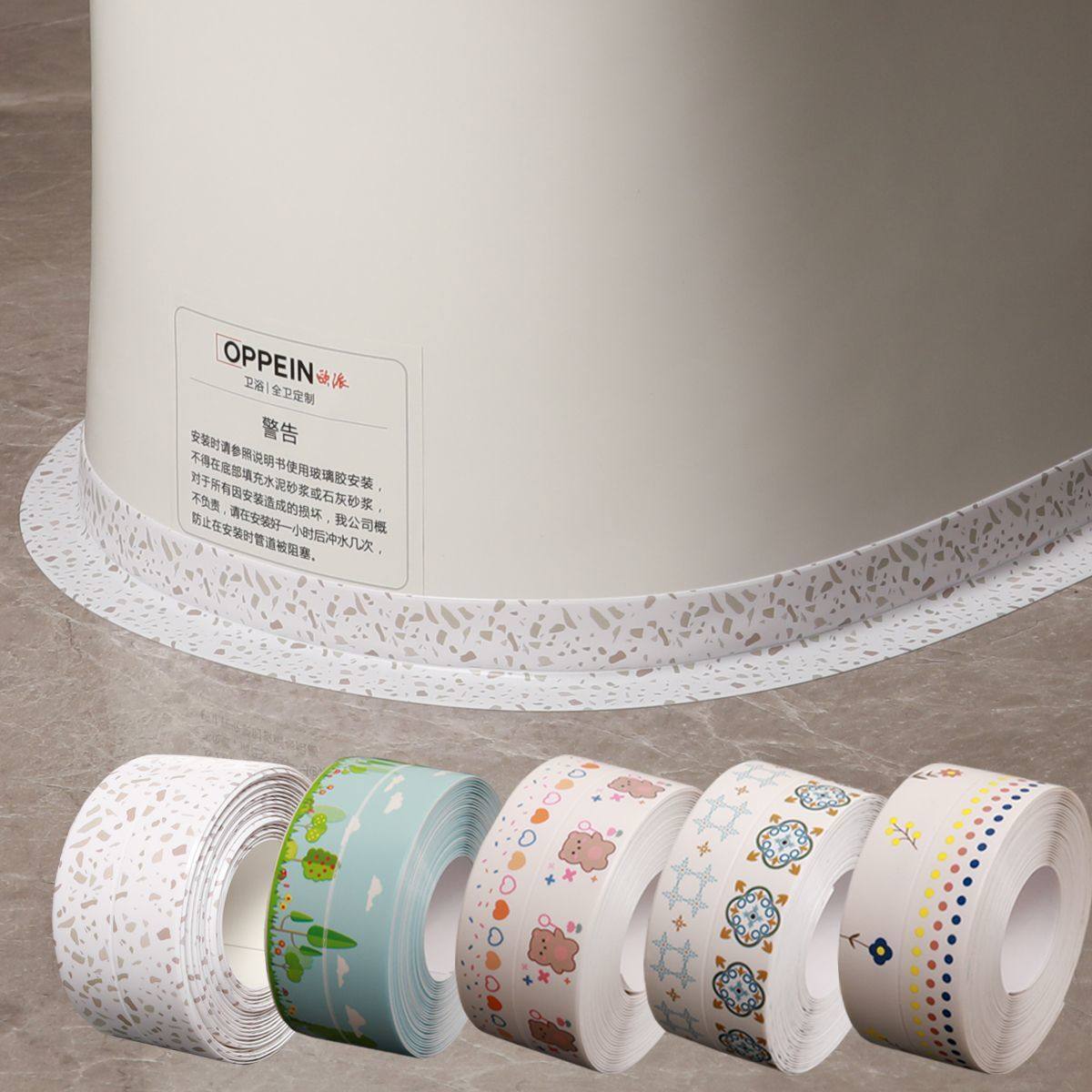 卫生间美缝贴条厨房防霉防油贴防水马桶贴墙逢水池多功能缝隙胶贴,家居饰品,美缝贴,淘宝优惠券,粉丝福利购,淘宝优惠卷