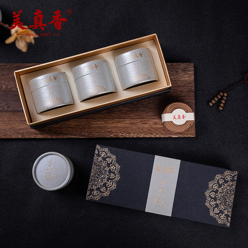 直播间专属秒杀!美真香 印度迈索尔老山檀香盘香