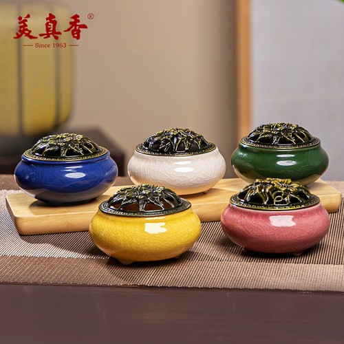 陶瓷盘卧室仿古风香炉