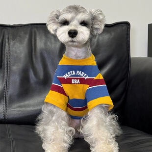 春夏季猫咪狗狗衣服马尔济斯雪纳瑞泰迪比熊博美柴犬防掉毛家居服