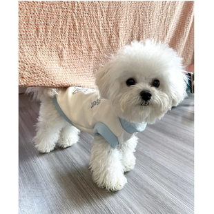 可爱宠物狗狗衣服撞色华夫格背心春夏新款 马尔济斯比熊泰迪家居服